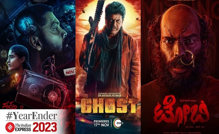movie roles kannada