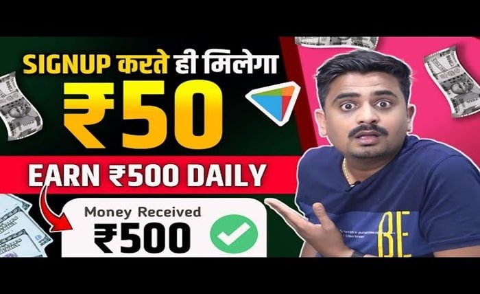 waho app download earn money