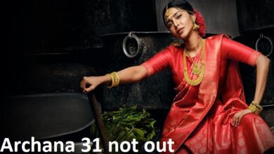 archana 31 not out
