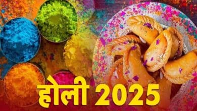 holi in 2025