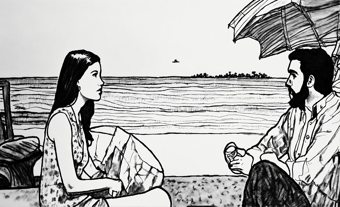 বাংলা টু ইংরেজি