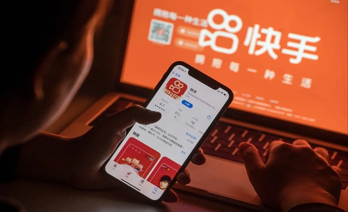kuaishou app download